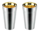 よこやま 燕人の匠 プライム ダブルタンブラー300ml 2P