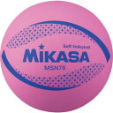 ミカサ ソフトバレー78CM_ピンク (MSN78P)
