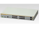 ALLIEDTELESIS アライドテレシス AT-x230L-17GT-Z7 [10/100/1000BASE-Tx16、SFPスロットx1(デリバリースタン...