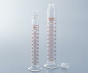 アズワン 有栓メスシリンダー 5mL1-8563-01