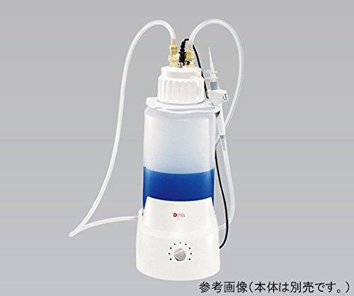 ディーラボ(Dlab) アスピレーター 交換用ボトル 4L3-7050-11　※事業者向け商品です