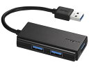 BUFFALO バッファロー USB3.0 バスパワー 3ポート ハブ ブラック(BSH3U100U3BKZ)(2)
