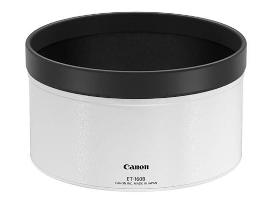 CANON キャノン レンズショートフード ET-160B[3334C001](L-SHOODET160B)