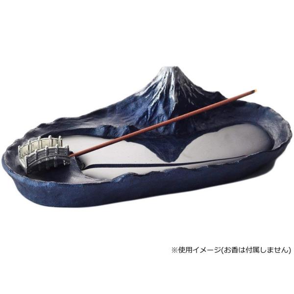 ナガエ インセンスホルダー 香立て さかさ富士 青富士 (1196758)