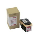 ノーブランド 汎用トナー EPSON LPC3T35Mタイプ マゼンタ 1個(LPC3T35Mハンヨウヒン)(2)