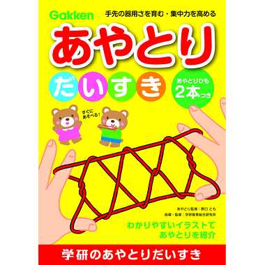&nbsp;メーカー&nbsp;学研ステイフル&nbsp;商品カテゴリ&nbsp;ノート・メモ帳＞ノート&nbsp;発送目安&nbsp;3日〜4日以内に発送予定（土日祝除）&nbsp;お支払方法&nbsp;銀行振込・クレジットカード&nbsp;送料&nbsp;送料無料&nbsp;特記事項&nbsp;&nbsp;その他&nbsp;