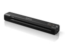 EPSON エプソン ES-50 モバイルスキャナー A4/はがき/名刺/レシート 600 dpi USB接続