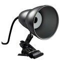 YAZAWA ヤザワ ヤザワコーポレーション 防雨型 E26口金 クリップライト セード付き CWX150X01GM (電球別売)