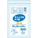 &nbsp;メーカー&nbsp;オルディ&nbsp;商品カテゴリ&nbsp;収納用品＞収納ケース・ボックス&nbsp;発送目安&nbsp;1日〜2日以内に発送予定（土日祝除）&nbsp;お支払方法&nbsp;銀行振込・クレジットカード&nbsp;送料&nbsp;送料 小型(60)&nbsp;特記事項&nbsp;&nbsp;その他&nbsp;