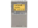 TOSHIBA 東芝 東芝 TY-SPR6-N ワイドFM/AMポケットラジオ(TY-SPR6)(2)