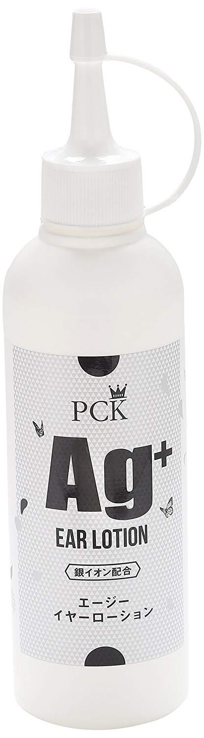 ミドリ園 PCK Ag+イヤーローション 無香料(200ml)