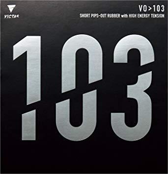 VICTAS(ヴィクタス) VO＞103 (020242) [色 : レッド] [サイズ : 1.8]