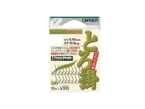 OWNER(オーナー) 【OWNER】黒緑 とろ掛 3