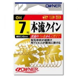 Rakuten - オーナーばり 【OWNER】本流クイン 8