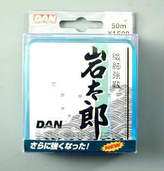ダン(DAN) ダン 岩太郎 0.3号
