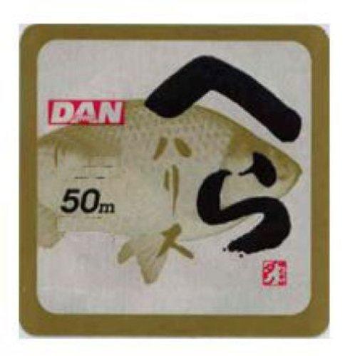 ダン(DAN) ダン へらハリス 50m 0.6号