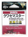がまかつ(Gamakatsu) がまかつ バラ T-1 クワセマスター(ナノスムースコート) 3