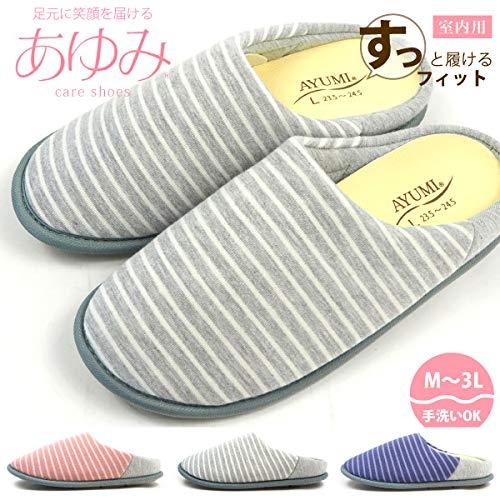 徳武産業 あゆみチャルパーII 2236 グレー L 左右