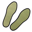 イケヒコ インソール メンズ 消臭 抗菌 『い草インソール』 ネイビー 約26cm