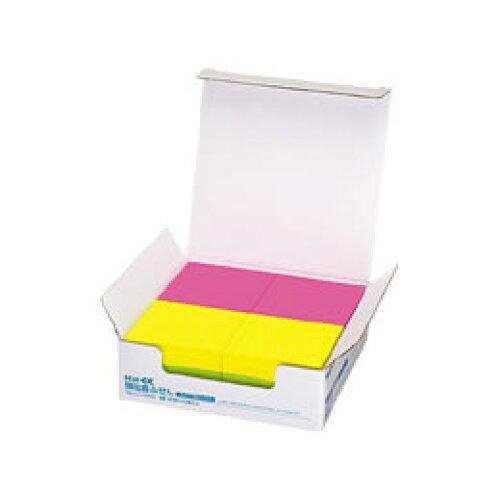 KOKUYO コクヨ 強粘着ふせんK275X75混色N20冊 K2メ-KN7575X20