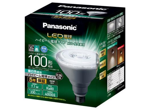 PANASONIC パナソニック パナソニック LDR7NWHB10 LED電球 ハイビーム電球タイプ E26 100形相当 330lm ビーム角30° 昼白色相当 密閉型器具対応(LDR7NWHB10)
