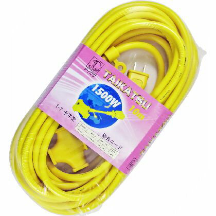 KONYO コンヨ 延長コード 3ツ口 (十字型) 10m