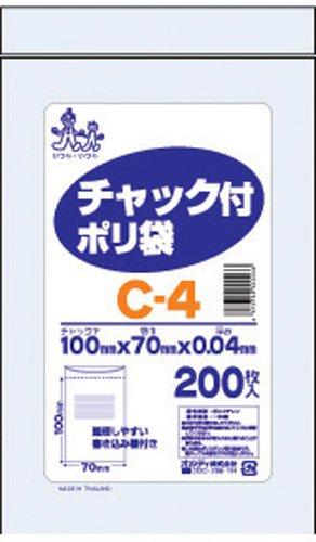 オルディ チャック付ポリ袋　タイトルスペース付　B8　C-4