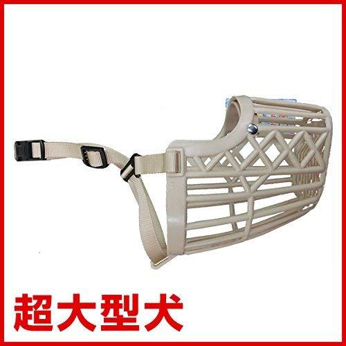 [���������ڥå� ��������] ���������106 (-)