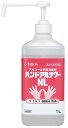 アルボース ハンドアルサワーNL(1L)