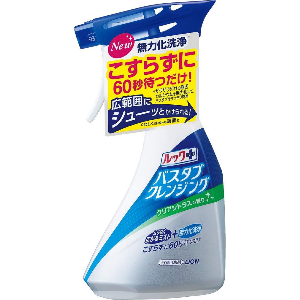 LION ライオン バスタブクレンジング クリアシトラス 本体 500ml(単品)