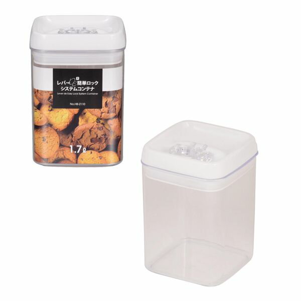 パール金属 【T】レバーDE簡単ロックシステムコンテナ1．7L【HB-2110】