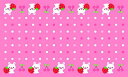 トルネ 遠足マット うさぎ ピンク(1枚入) 約600×1000mm