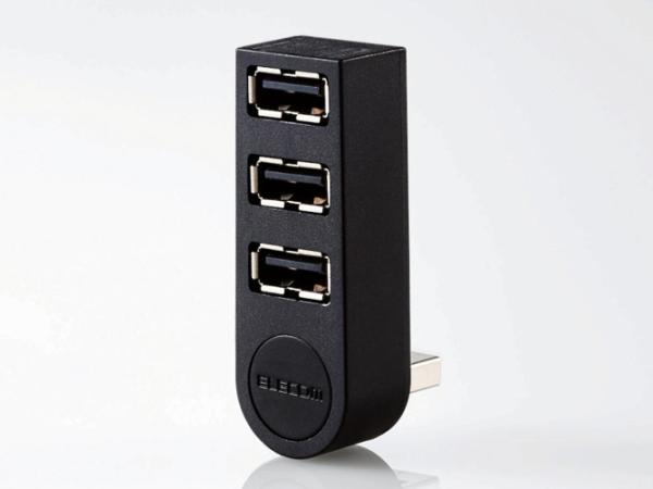 ELECOM エレコム USBHUB2.0/機能主義/バスパワー/3ポート/直挿し/ブラック(U2H-TZ325BBK)