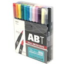 トンボ鉛筆 ABT多色セット36色ベーシ(AB-T36CBA)
