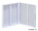 ヴイダブリュアール(VWR) 顕微鏡スライドボックス 白82024-6063-288-01(4)
