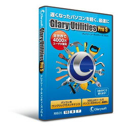 ライフボート Glary Utilities Pro 5(99130000)