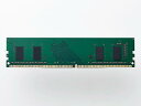 ELECOM エレコム EU RoHS メモリモジュール/DDR4-SDRAM/PC4-21300/4GB/デスクトップ(EW2666-4G/RO)