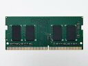ELECOM エレコム EU RoHS メモリモジュール/DDR4-SDRAM/PC4-21300/4GB/ノート(EW2666-N4G/RO)