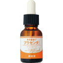 シンエイ そのまま! プラセンタ リッチ 美容液 20mL