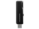 IODATA アイオーデータ USB 3.1 Gen 1(USB 3.0)/2.0対応 USBメモリー ブラック 32GB(U3-STD32GR/K)