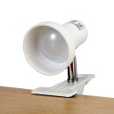 朝日電器 ELPA(エルパ) LEDクリップライト SPOT-L201D (1167346)