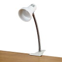 朝日電器 ELPA(エルパ) LEDクリップライト SPOT-LL201D (1167347)