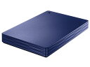 IODATA アイオーデータ USB 3.1 Gen 1/2.0 ポータブルHDD カクうす Lite ミレニアム群青 1TB(HDPH-UT1NVR)(2)