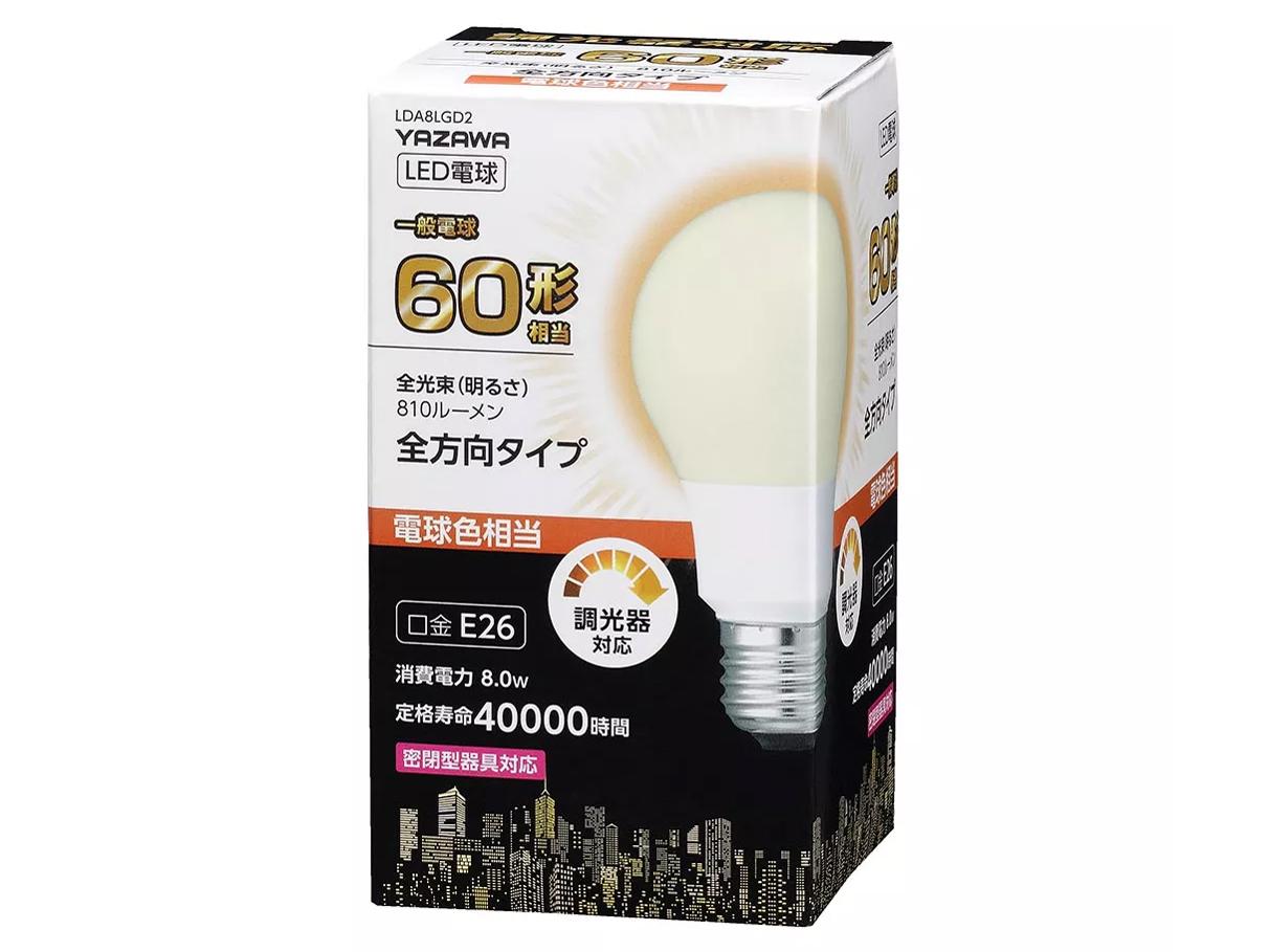 General Light Bulbs - YAZAWA ヤザワ YAZAWA(ヤザワコーポレーション) 一般電球形LED電球 60W相当 電球色 全方向タイプ 調光対応 口金E26 LDA8LGD2 (1230531)