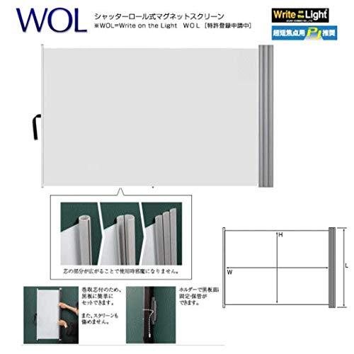 &nbsp;メーカー&nbsp;泉&nbsp;商品カテゴリ&nbsp;オフィス機器＞スクリーン&nbsp;発送目安&nbsp;1〜2週間以内に発送予定&nbsp;お支払方法&nbsp;銀行振込・クレジットカード&nbsp;送料&nbsp;送料無料&nbsp;特記事項&nbsp;&nbsp;その他&nbsp;[スクリーン]軽量で持ち運びも楽な手巻きタイプのマグネットスクリーン。マーカーの書き込み、消去も可能。黒板ホルダー付き。 ◆ 巻取り芯による設置の簡便さはそのままに、設置時に芯の部分が広がりフラットになることで、授業中黒板の前を移動する際に邪魔になりません。黒板面に固定・保管が可能なホルダーを標準装備