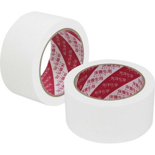 &nbsp;メーカー&nbsp;光洋化学&nbsp;商品カテゴリ&nbsp;テープ＞養生テープ&nbsp;発送目安&nbsp;1週間以内に発送予定&nbsp;お支払方法&nbsp;銀行振込・クレジットカード&nbsp;送料&nbsp;送料無...