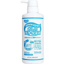 PIGEON ピジョン ハビナース おしり洗浄・保湿液 グレープフルーツの香り 500mL
