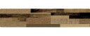 ベストコ キッチンマット 45×220cm ミックスウッド ダーク さらっと拭ける ぷにぷに触感 ND-9872