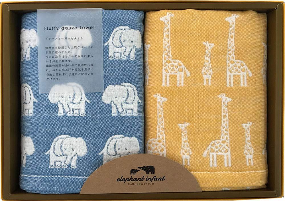 成願 エレファント　インファント　フラッフィー　6重ガーゼフェイスタオル2P　　ELF−25