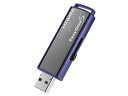 IODATA アイオーデータ USB3.1 Gen1 セキュリティUSBメモリー管理ソフト対応ハイエンド 4GB(ED-S4/4GR)